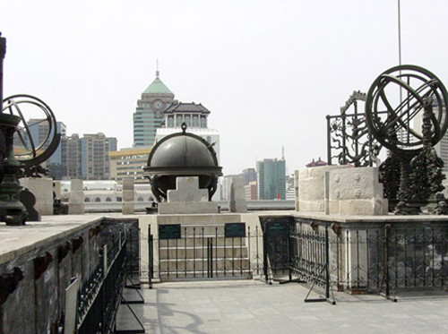Beijing Ancient Observatory rooftop